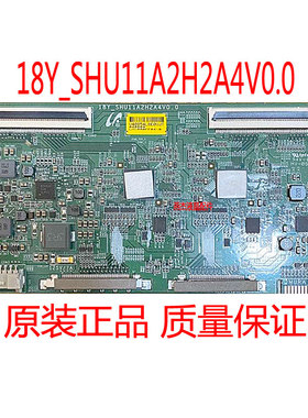 原装 索尼KD-49X8500F 逻辑板 18Y-SHU11A2H2A4V0.0 4K 120HZ