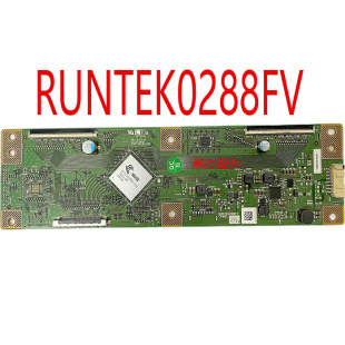 CPWBX 原装 ZLZD 4010逻辑板RUNTK0288FV 0164X02 夏普真4K