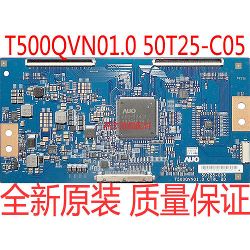 海信LED42K320U逻辑T500QVN01.0
