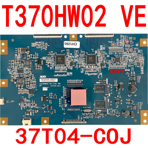 原装长虹40寸逻辑板T370HW02VE