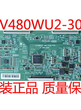 TCL康佳LED48M1200AF LE48D8800逻辑板HV480WU2-300 47-6021020板