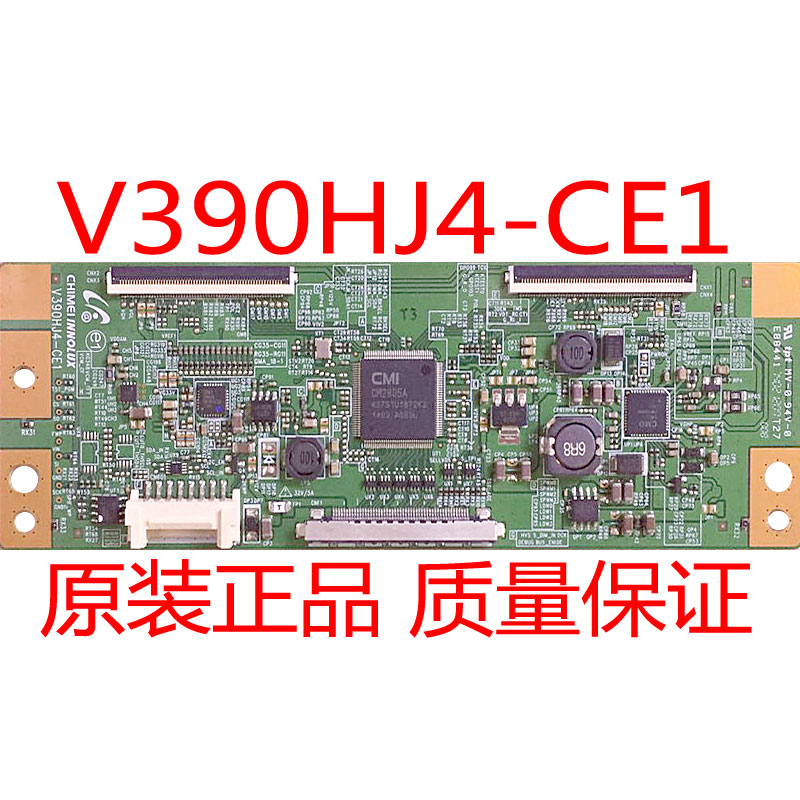 V390HJ4-CE1三星逻辑板UA39F5088