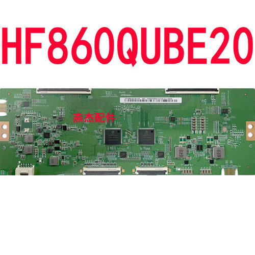 全新原装逻辑板HF860QUBE20