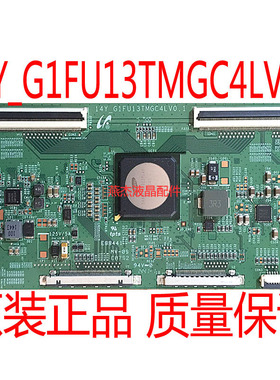 原装 LTM400FP02三星L40M90-UD 14Y_G1FU13TMGC4LV0.1 逻辑板