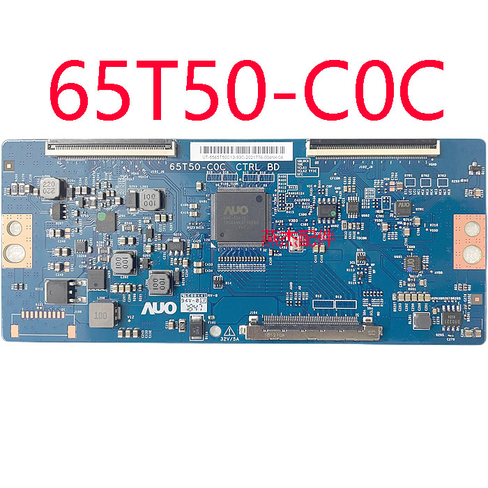 原装65T50-C0C海信H65E9A