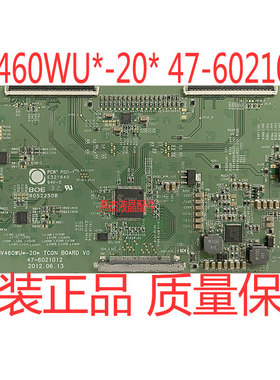 原装海尔LD46U3200 LE46G3000逻辑板 HV460WU*-20* 47-6021012