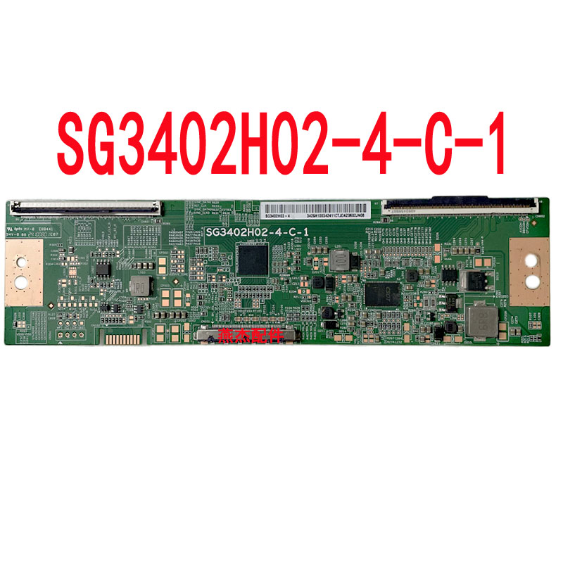原装SG3402H02-4-C-1现货保修