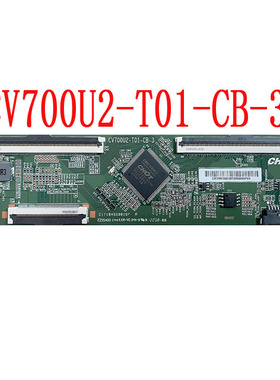 原装 海信 70V1F-S 逻辑板 CV700U2-T01-CB-3 屏 HD700X1U91-B1
