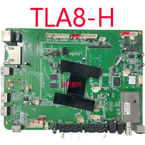原装鸿合一体机电视主板TLA8-H