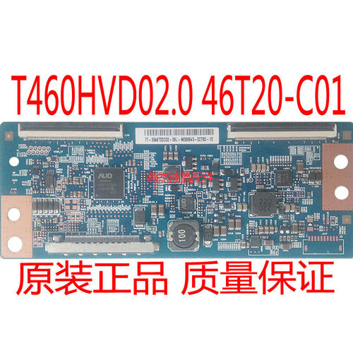 LED46K360JT460HVD02.0逻辑板