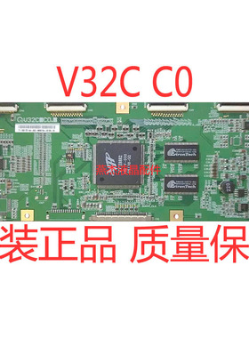 原装V32CD1C0 逻辑板 T315XW01 VH MEG:PV320TVM