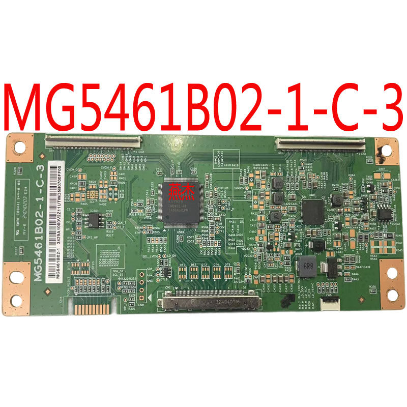 华星逻辑板MG5461B02-1-C-3