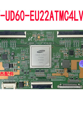 三星原装逻辑板现货14Y-UD60-EU22ATMC4LVO.1