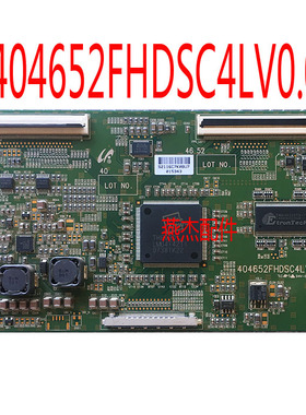 原装 三星LA40M81B LA46M81BX逻辑板 404652FHDSC4LV0.0 现货保90