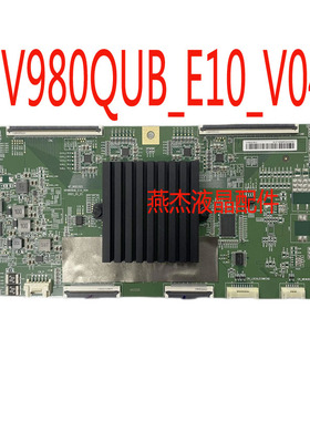 全新原装华HD98SOKA海尔98R9 逻辑板HV980QUB-E10-V04 47-6021521