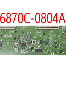 原装 LG 逻辑板 LM375QW2-SSA1 6870C-0804A 现货