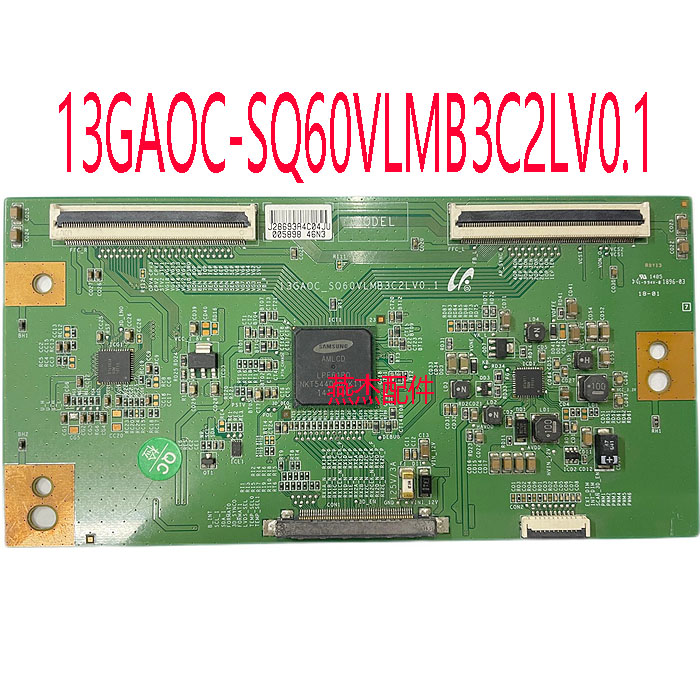 逻辑板13GAOC-SQ60VLMB3C2LV0.1