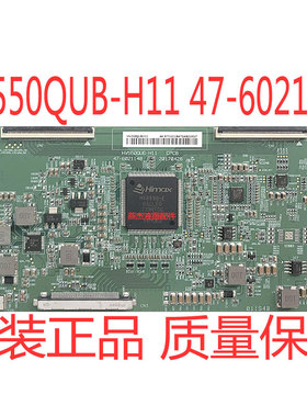 BOE 4K原装HV550QUB-H11 47-6021148/47-6021180逻辑板
