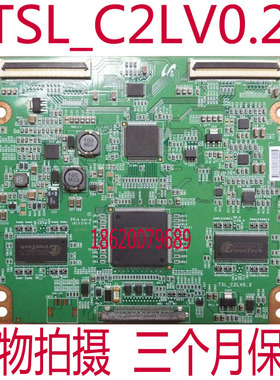 原装SONY索尼KLV-46EX600 逻辑板 TSL_C2LV0.2 配LTY460HM02