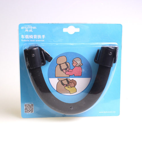 车载椅背防摔倒安全挂钩