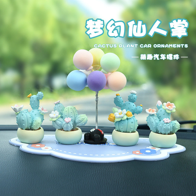 汽车装饰树脂摆件绿植家居装饰