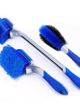洗车工具套装轮毂刷组合家用蓝色轮胎刷汽车用美容养护清洁钢圈刷