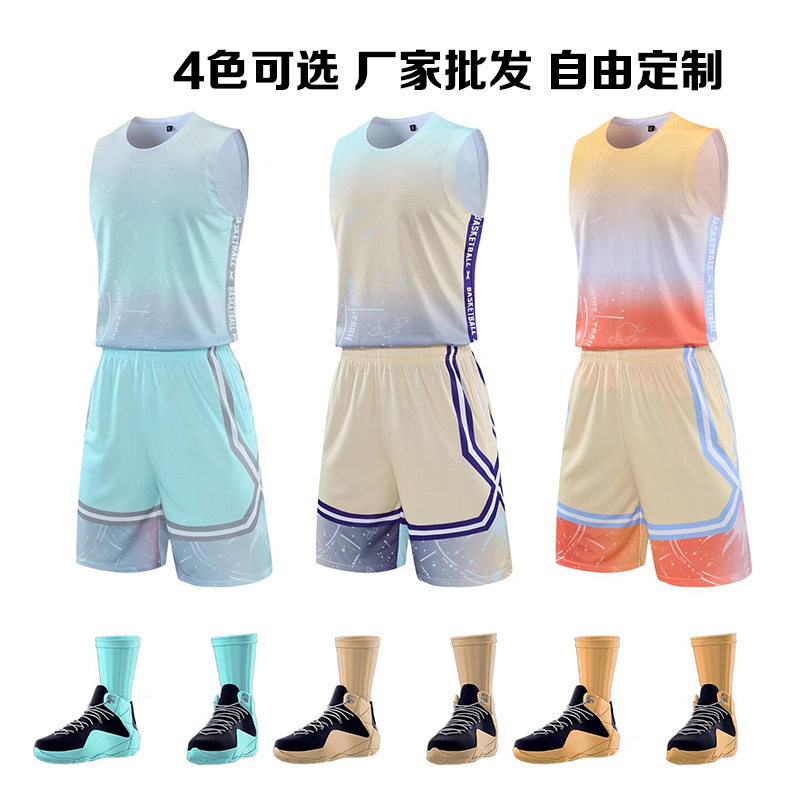 极速球衣男潮街头篮球服套装印号篮球服比赛民族风训练服迷彩