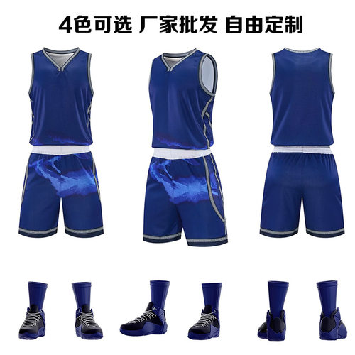 极速定 制成人大学生夏季新款儿童比赛训练队服篮球服套装男