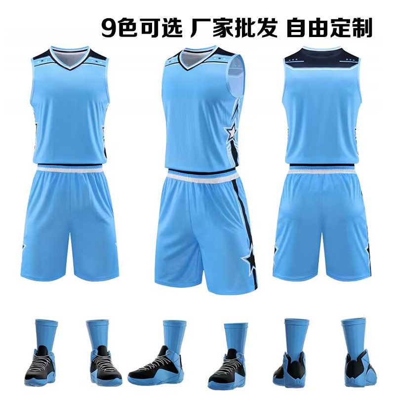 极速运动背心大学生比赛训练队服蓝球衣新款篮球服套装男女夏
