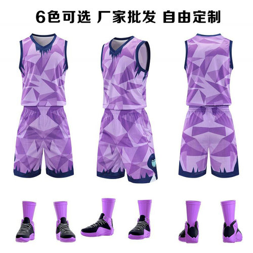 极速透气背心印字号班服球衣篮球服男套装大学生印制比赛队服