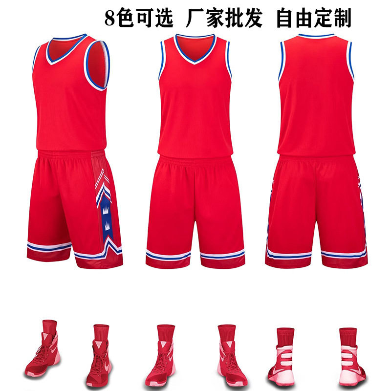 极速篮球服套装男印制儿童比赛队服运动男生成人透气速干球衣