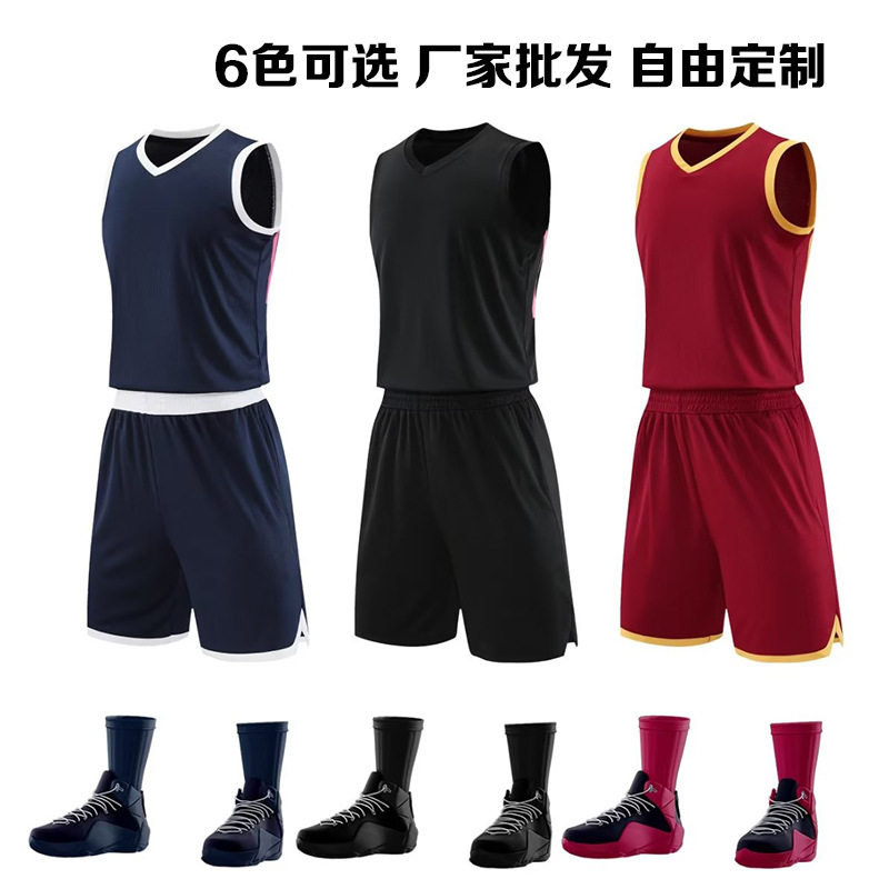 极速球队训练服儿童篮球衣印字号篮球服套装男大学生比赛运动