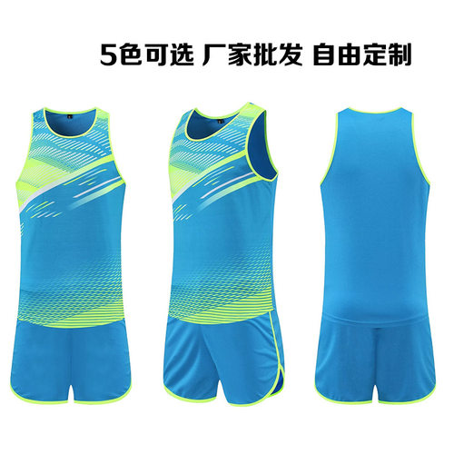 极速情侣款排汗速干训练队训练田径队队服田径服套装男女跨境