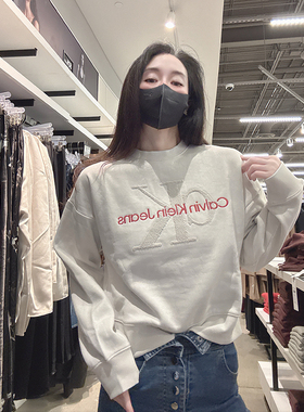 CK Calvin Klein女士秋冬刺绣植绒字母加绒圆领套头卫衣卫裤CW373