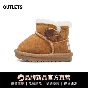 真皮宝宝小童雪地靴2025冬季新款加绒加厚男童大棉鞋保暖女童棉靴