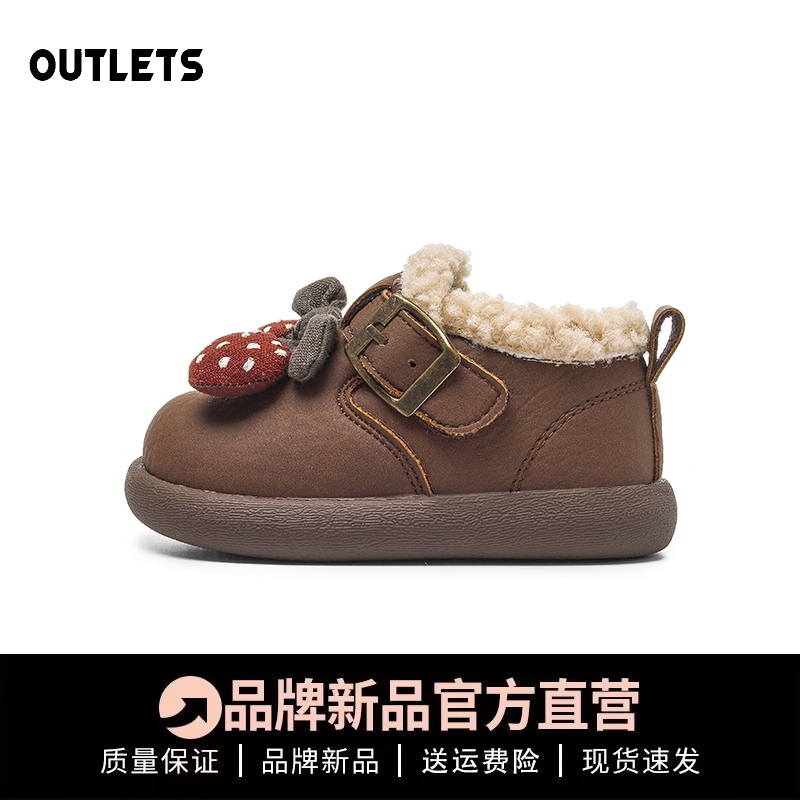 真皮女宝宝加绒勃肯鞋婴儿学步鞋