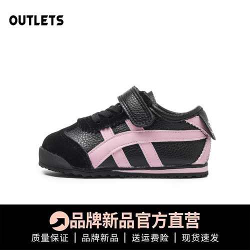 真皮小童阿甘鞋软底婴童学步鞋