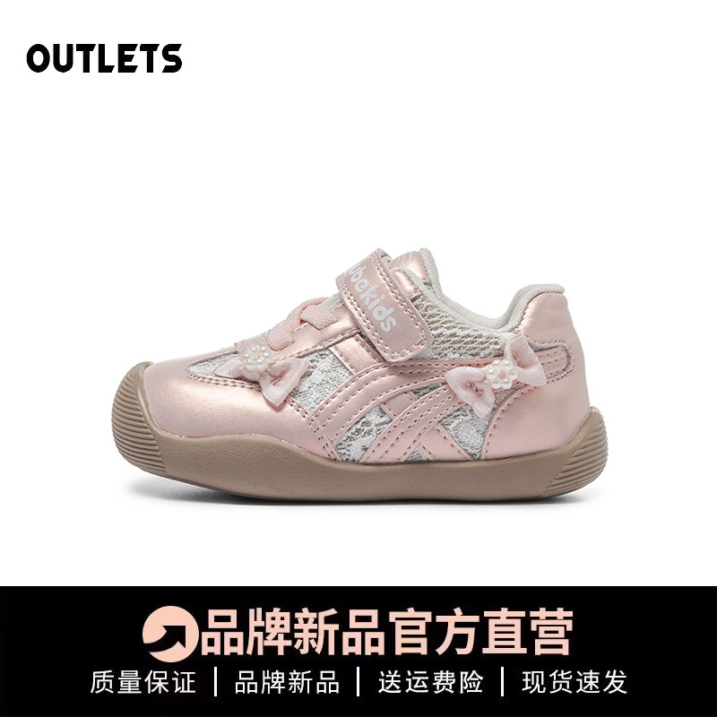 真皮女童运动鞋2026春季新款网面透气宝宝鞋子软底耐磨婴儿学步鞋