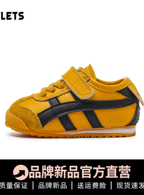 真皮宝宝男童鞋子2026春季新款透气防滑女童阿甘鞋婴儿软底学步鞋