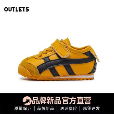 官网Tgπ鬼虎家小童阿甘鞋真皮