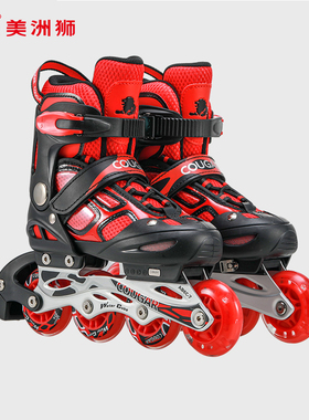 【断码清仓】正品美洲狮COUGAR儿童轮滑鞋溜冰鞋旱冰鞋 MZS835LSG