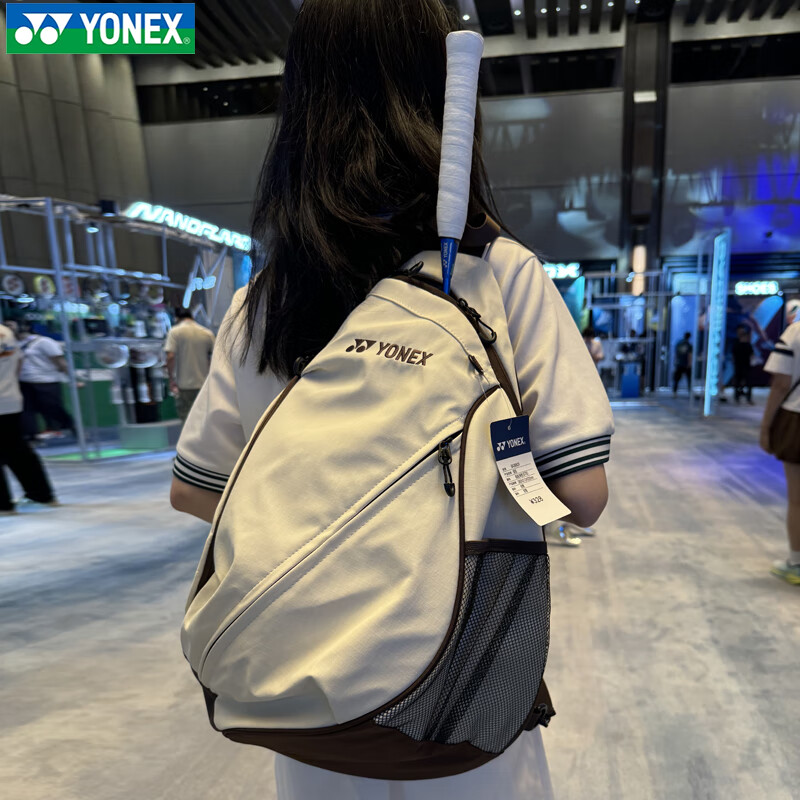官方正品羽毛球包大容量单肩斜挎