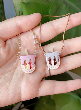 【雪糕包包成品】ob11小布6分娃用冰淇淋斜跨背包皮绳链条可调节