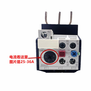 西门子热继电器3UA55 8M16A20A保护器 包邮 2C2B2R 36A