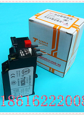 上海人民 热过载继电器T16DM(JR29-16/JRS8-16)  4-6A  3A 17.6A