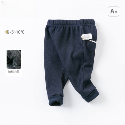 66-130码戴家男童裤子儿童休闲裤冬装长裤男宝宝加绒裤屁屁裤