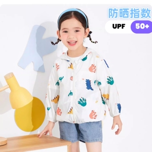90-130码巴家皮肤衣男女童夏季轻薄透气连帽恐龙印花小童防晒外套