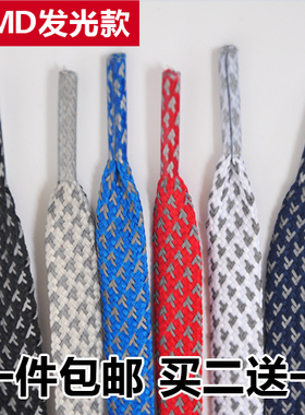 男女NMD爆米花AJ1篮球鞋AF1板鞋跑鞋 高亮扁平3M反光鞋带黑色白色