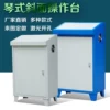 Товары от qq812364345