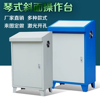 Наклонный рабочий стол управление шкафом PLC фортепиано -силовая распределительная коробка для проводки для проводки